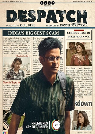 Despatch Hindi Movie Download HDRip || 300Mb || 720p || 1080p
