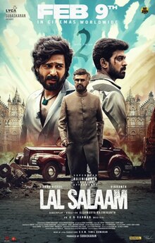 Lal Salaam Hindi Dubbed Movie Download HDRip || 720p