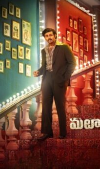 Matka Hindi Dubbed Movie Download HDRip || 300Mb || 720p || 1080p