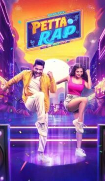 Petta Rap Hindi Dubbed Movie Download HDRip || 300Mb || 720p || 1080p