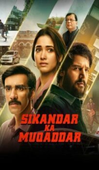Sikandar Ka Muqaddar  Hindi Movie Download HDRip || 300Mb || 720p || 1080p