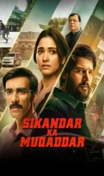 Sikandar Ka Muqaddar  Hindi Movie Download HDRip || 300Mb || 720p || 1080p