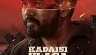Kadaisi Ulaga Por HDCAM Bengla (Voice Over) Multi Audio 720p