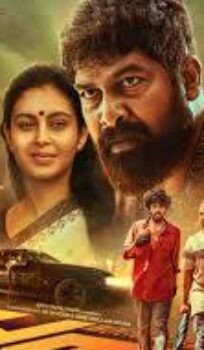 Pani Hindi Dubbed Movie Download HDRip || 300Mb || 720p || 1080p