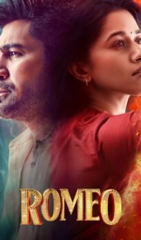 Romeo Hindi Dubbed Movie Download HDRip || 300Mb || 720p || 1080p